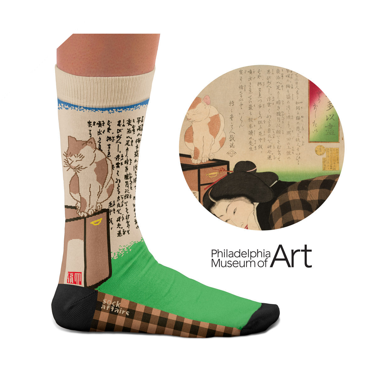 Lot Japon 36/40