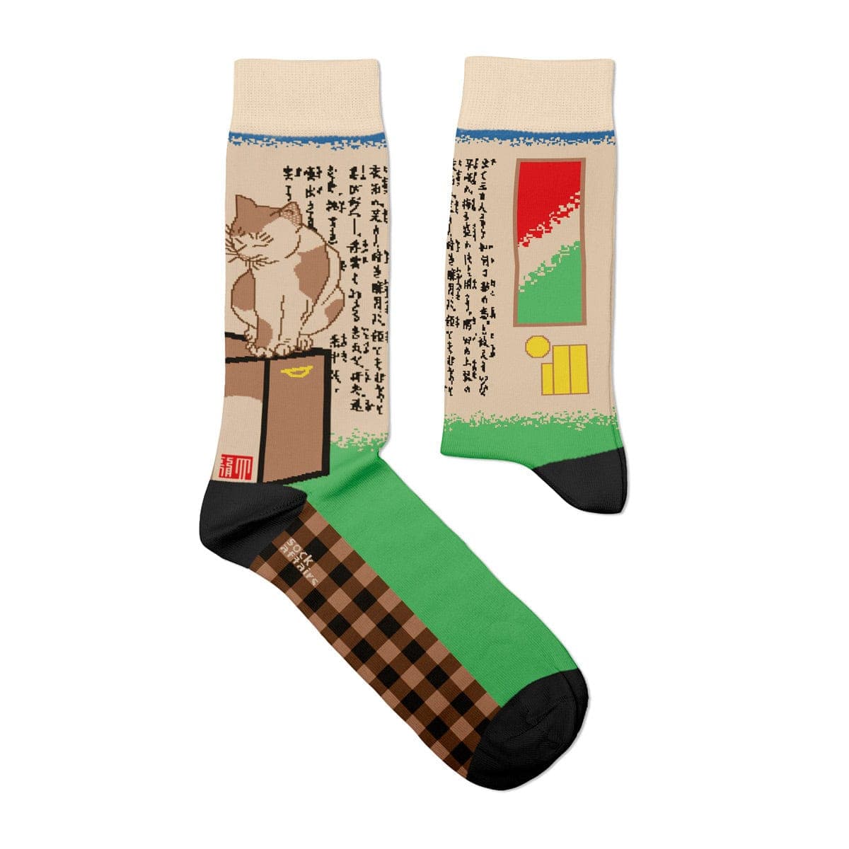 Le Bar a Chaussettes - Chaussettes Je veux annuler mon abonnement, Tsukioka Yoshitoshi