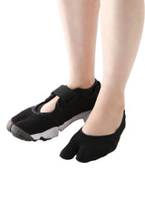 Protège-Pieds Tabi Tencel Noires