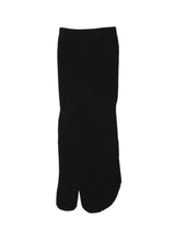 Chaussettes Tabi Courtes Unies en Coton Mélangé Noires