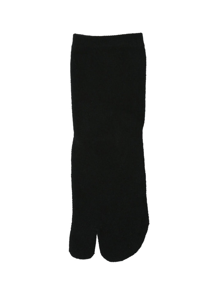 Chaussettes Tabi Courtes Unies en Coton Mélangé Noires - Tabio