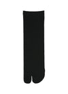 Chaussettes Tabi Courtes Unies en Coton Noires S