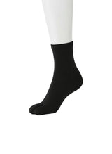 Chaussettes Tabi Courtes Unies en Coton Noires S