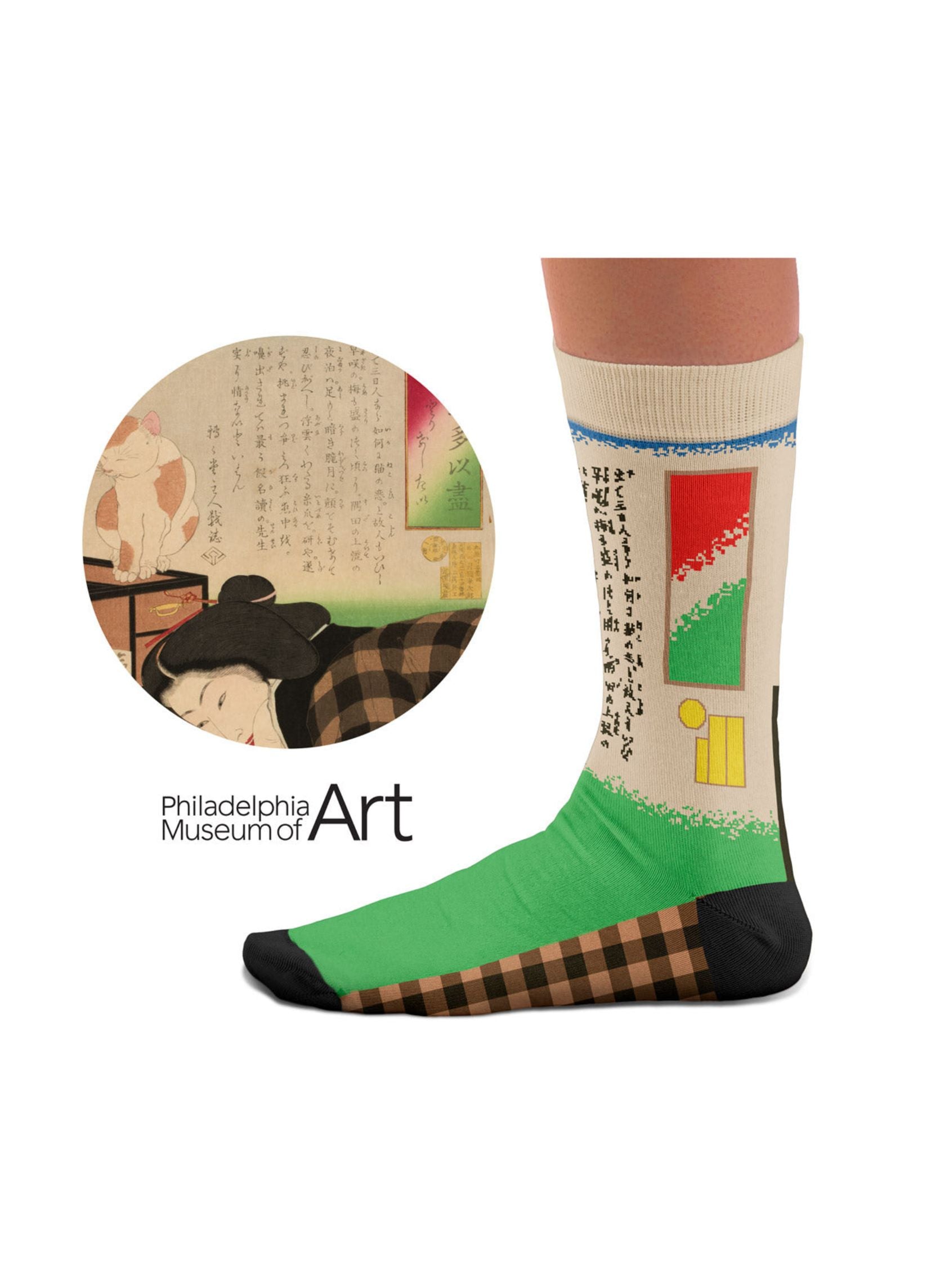 Chaussettes Je veux annuler mon abonnement, Tsukioka Yoshitoshi