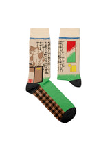 Coffret Chaussettes Peintures Japonaises