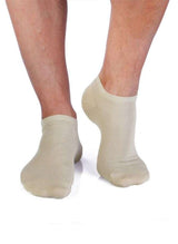 Socquettes en Bambou Unies Beiges