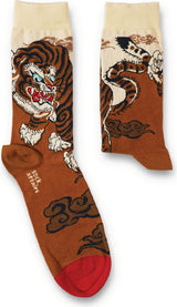 flat_tiger_tattoo_2f041036-9b80-4564-9cf2-cef8665972b1.jpg
